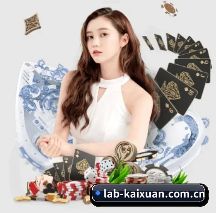 凯旋娱乐 APP