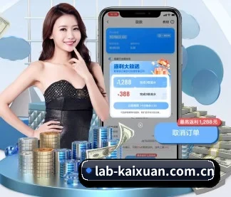 凯旋娱乐 APP